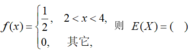 题目图片