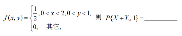 题目图片