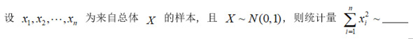 题目图片