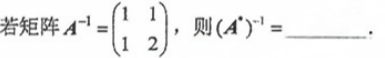 题目图片