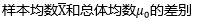 题目图片