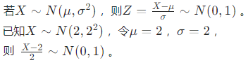 题目图片