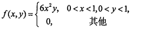 题目图片
