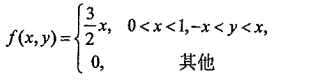 题目图片