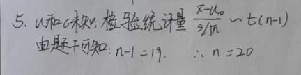题目图片