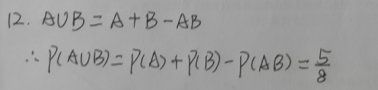 题目图片