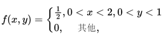 题目图片