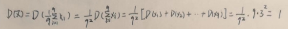 题目图片