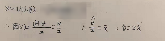 题目图片