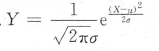 题目图片