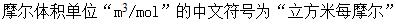 题目图片