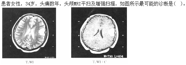 题目图片