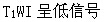 题目图片