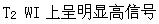 题目图片