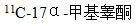题目图片
