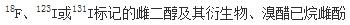 题目图片