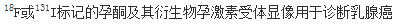 题目图片