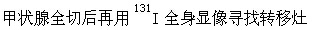 题目图片
