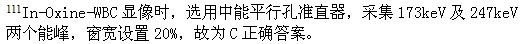 题目图片
