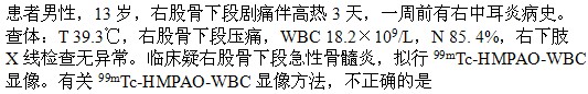 题目图片