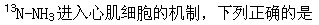 题目图片