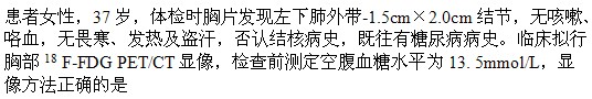 题目图片