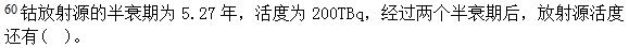 题目图片