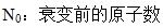 题目图片