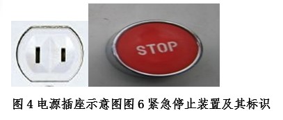 题目图片