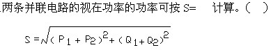 题目图片