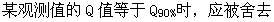 题目图片