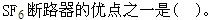 题目图片