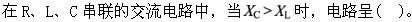 题目图片