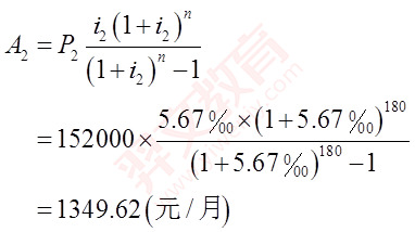 题目图片