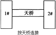 题目图片