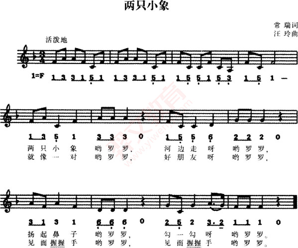 题目图片