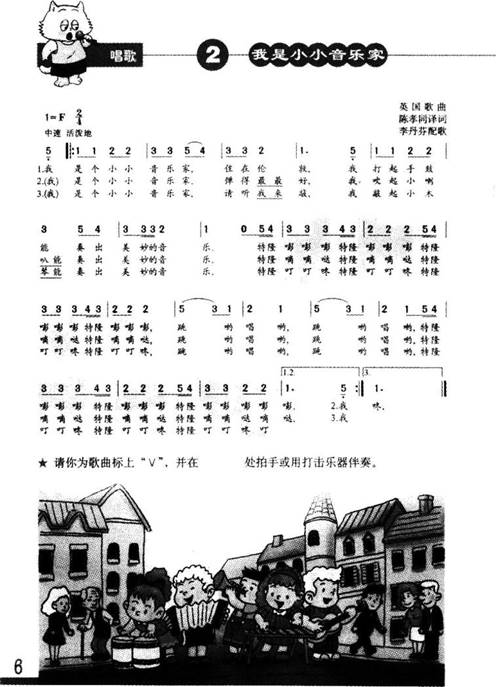 题目图片