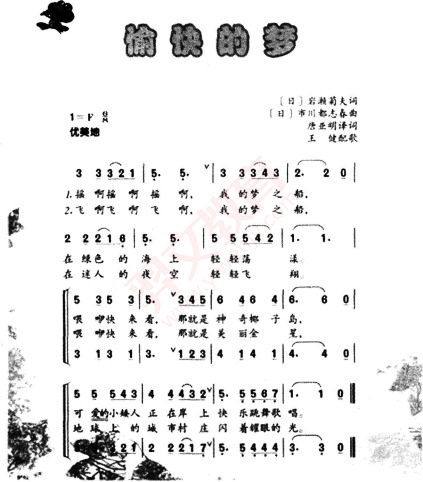 题目图片