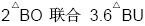 题目图片