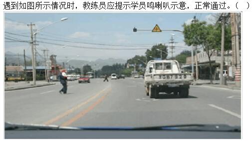 题目图片