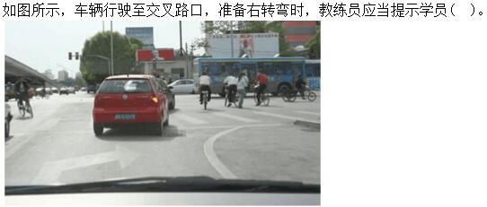 题目图片
