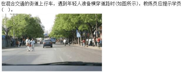 题目图片