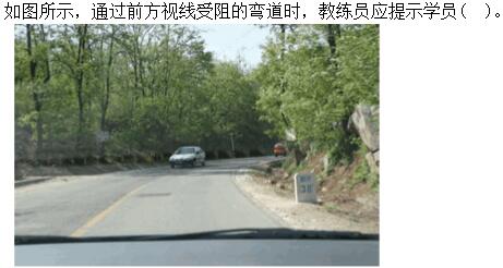 题目图片