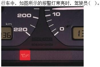 题目图片