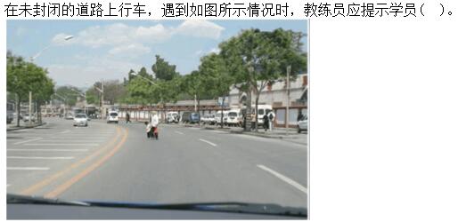 题目图片