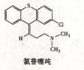 题目图片