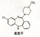 题目图片