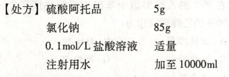 题目图片