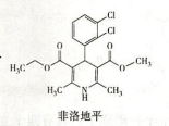题目图片