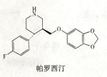 题目图片